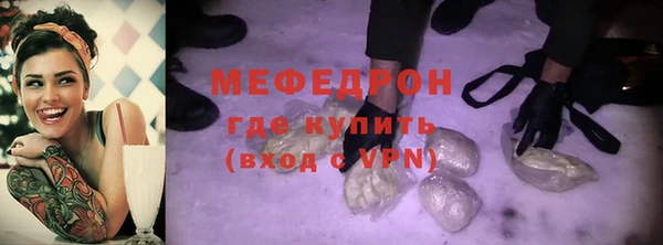 шишки Дмитриев