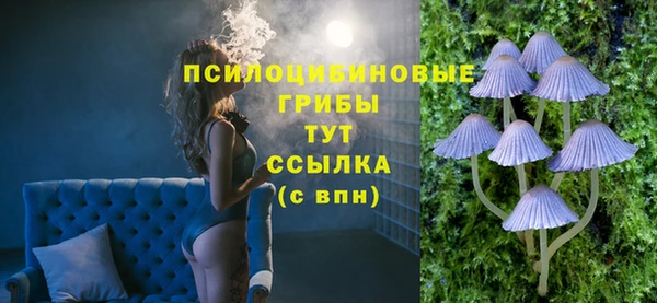 COCAINE Дмитровск