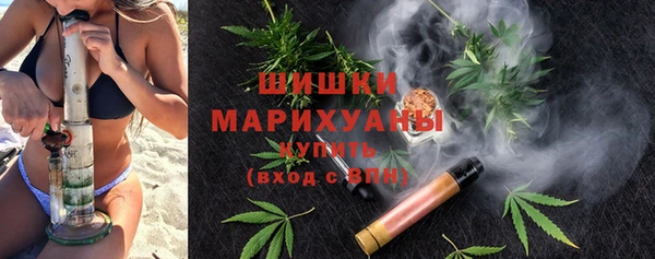 COCAINE Дмитровск
