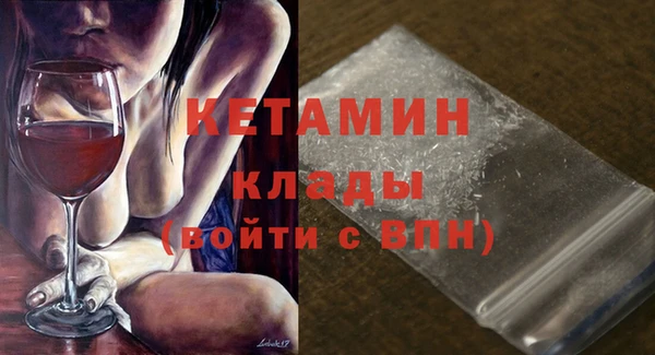 каннабис Гусь-Хрустальный