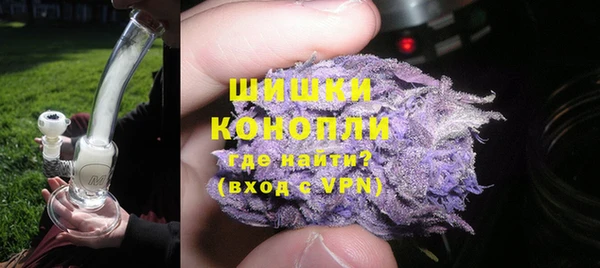 COCAINE Дмитровск