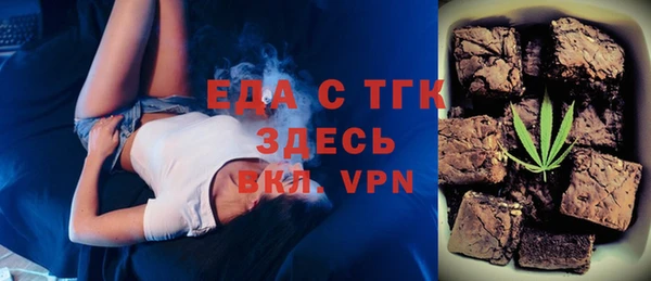 COCAINE Дмитровск